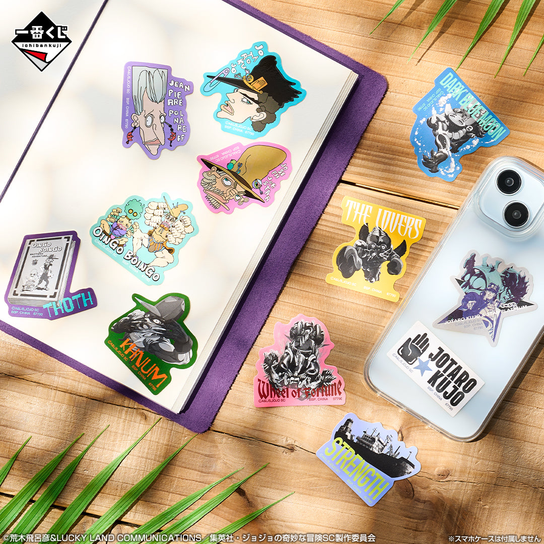 (Whole Set 80tix) Ichiban Kuji JoJo's Bizarre Adventure Stardust Crusaders "Stand Rush!"