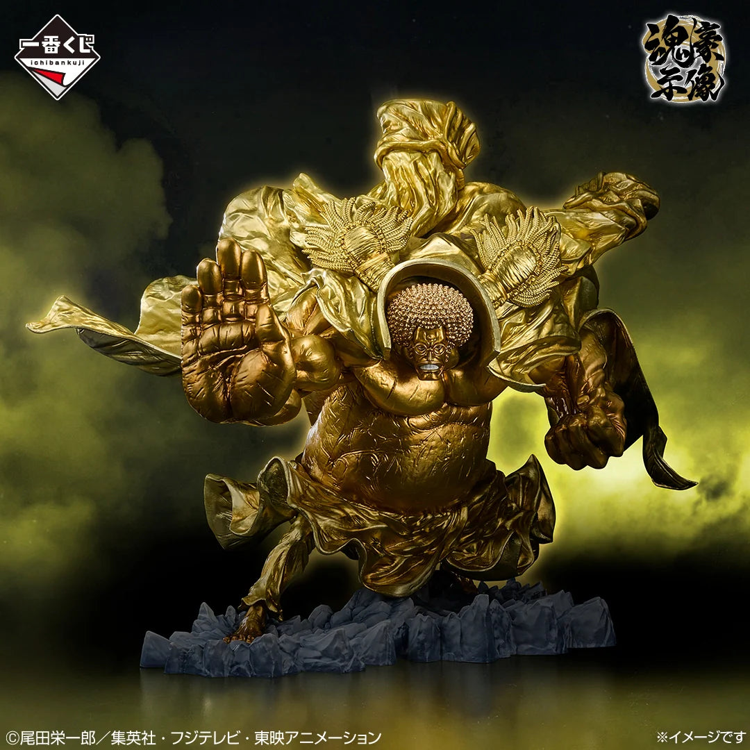 (Whole Set 80tix) Ichiban Kuji One Piece "EX Devils Vol.3"