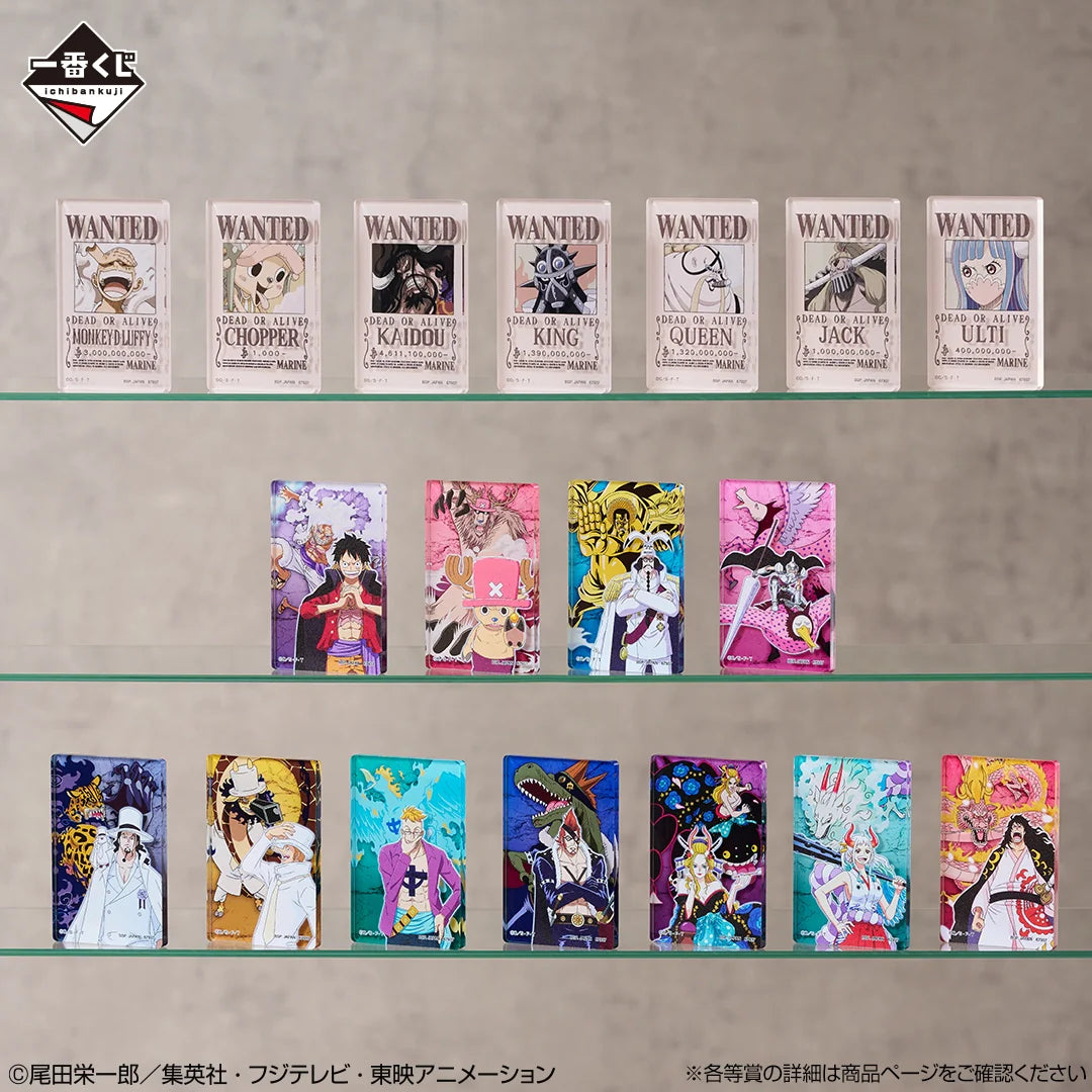 (Whole Set 80tix) Ichiban Kuji One Piece "EX Devils Vol.3"