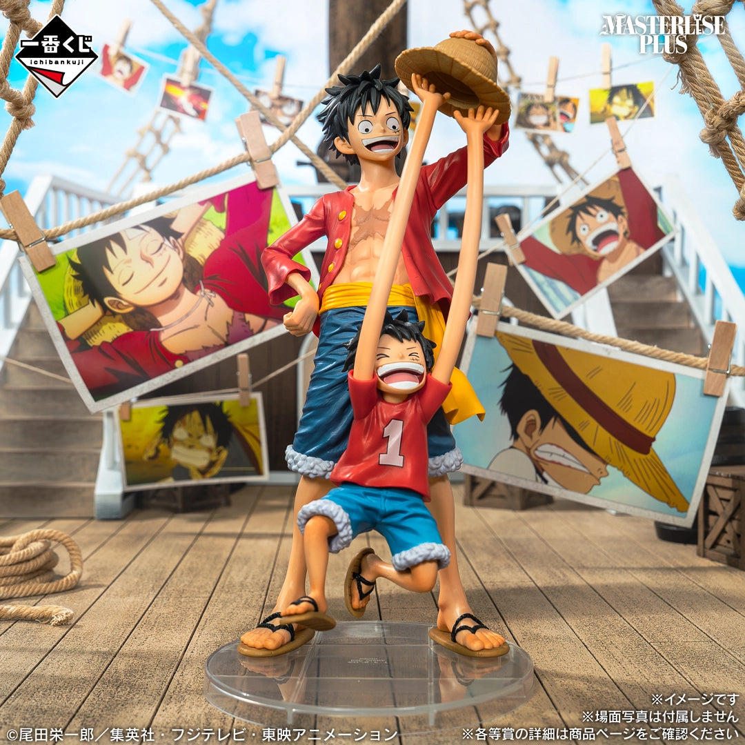 (Whole Set 80tix) Ichiban Kuji One Piece MONKEY.D.LUFFY - Memories of Adventure and the Voyage to the Future -