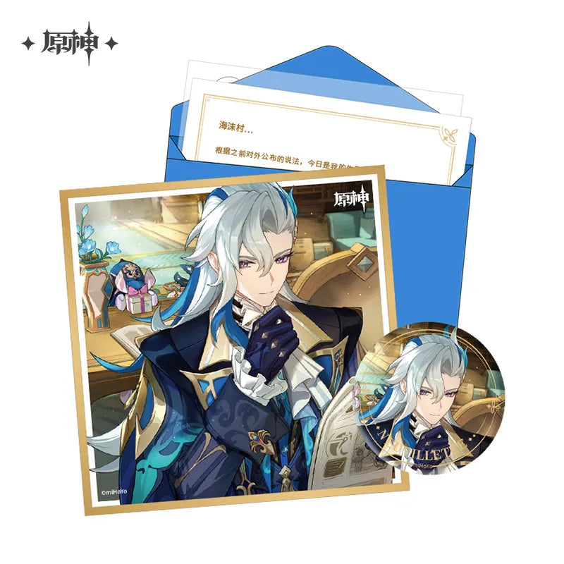 miHoYo Genshin Impact Day of Destiny Character Birthday Gift Box (Fontaine)