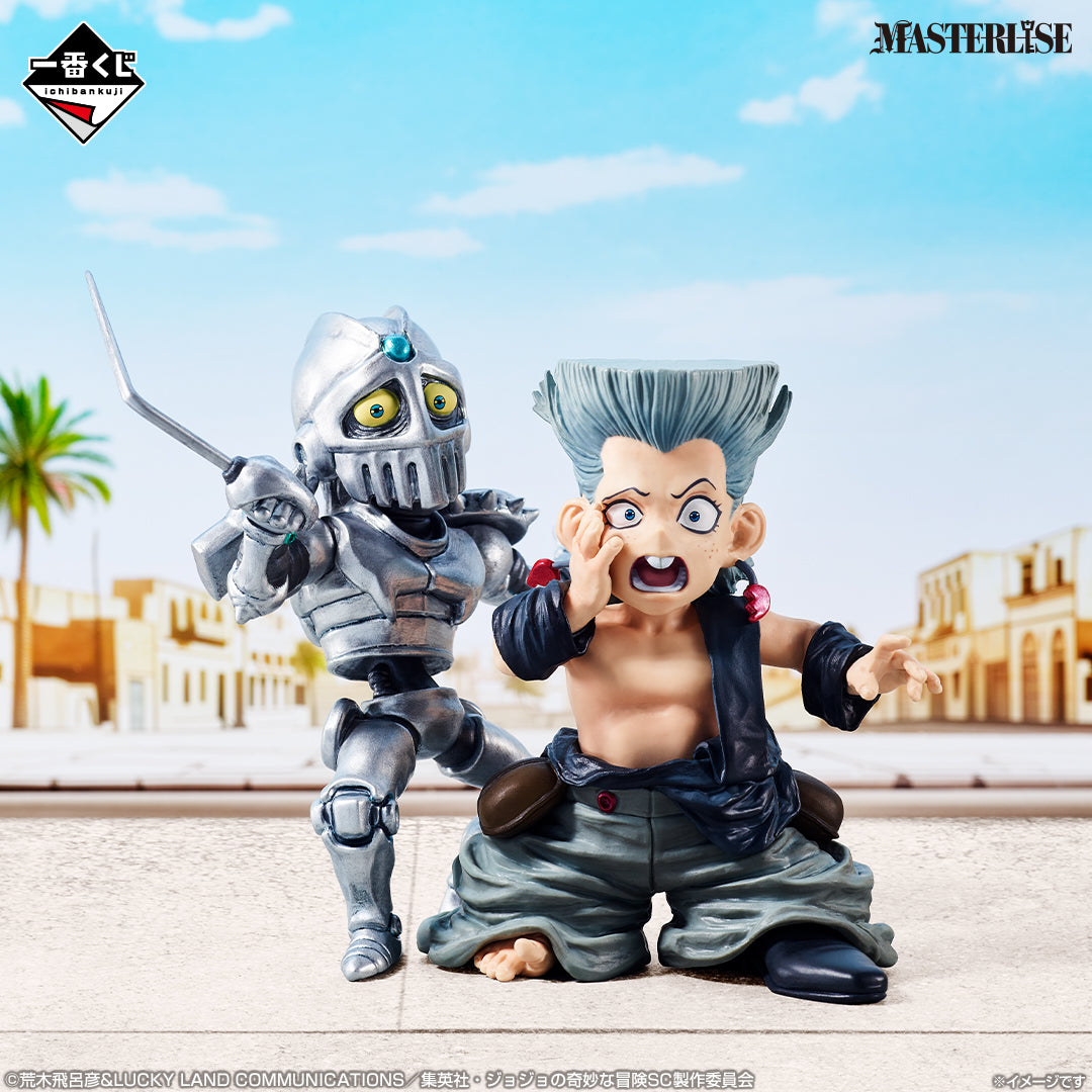 (Whole Set 80tix) Ichiban Kuji JoJo's Bizarre Adventure Stardust Crusaders "Stand Rush!"