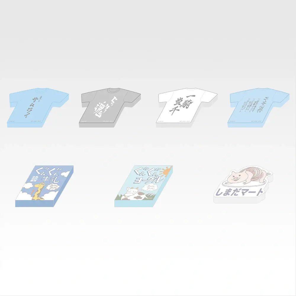 (Whole Set 80tix) Ichiban Kuji HAIKYU!! -THE FUTURE OF KARASUNO-