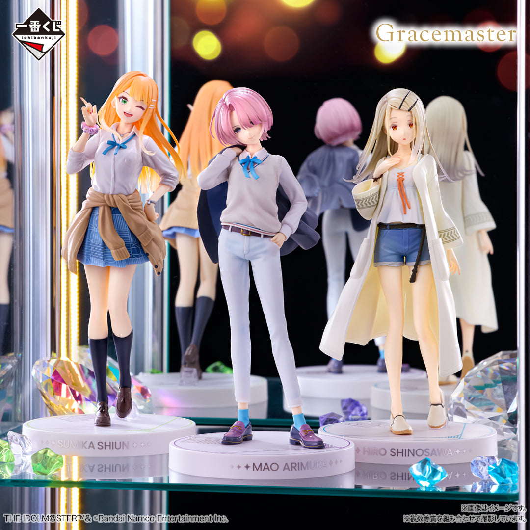 (Whole Set 77tix) Ichiban Kuji Idolm@ster Gakuen Part 3