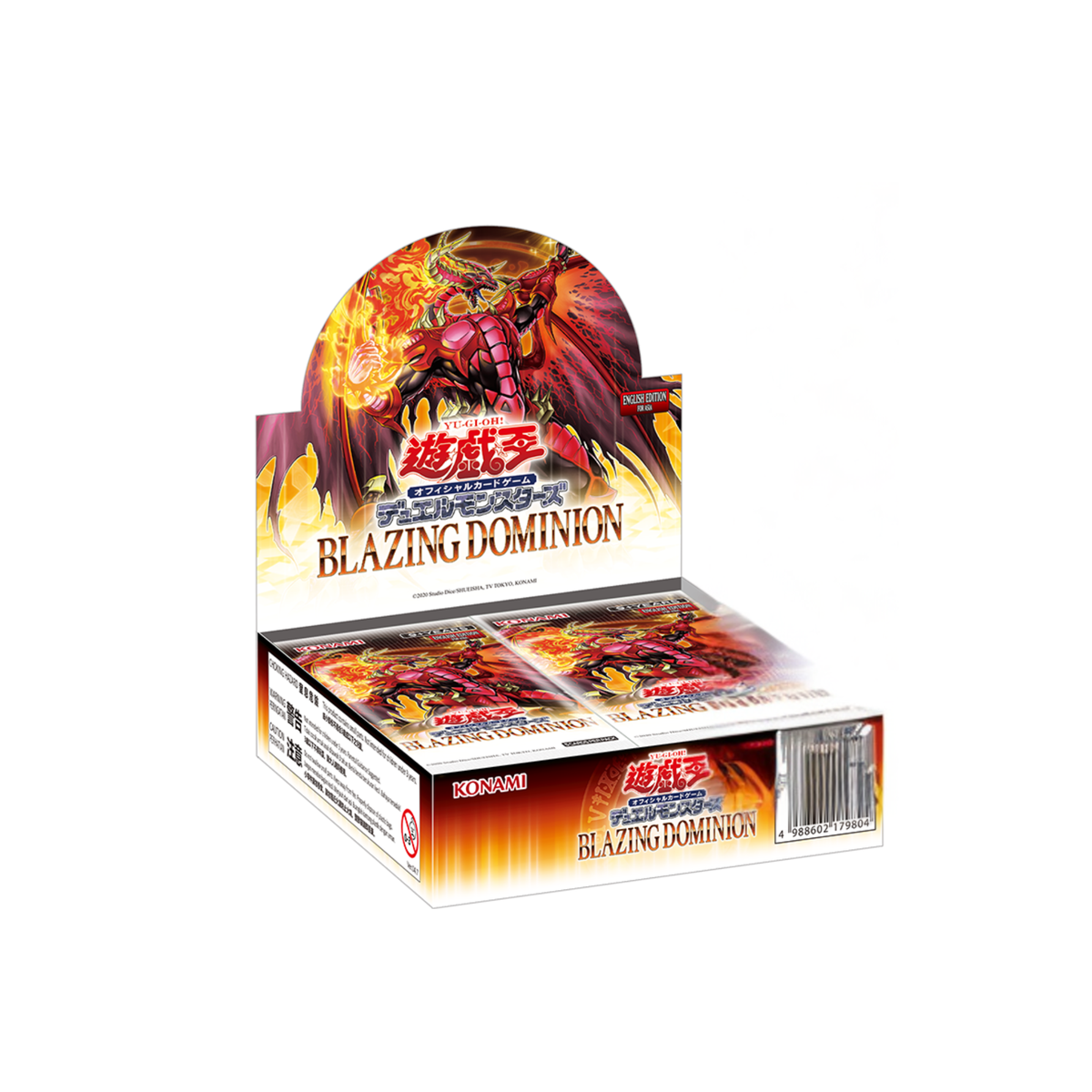 Yu-Gi-Oh OCG : Blazing Dominion Booster [CG2063-AE] (English)