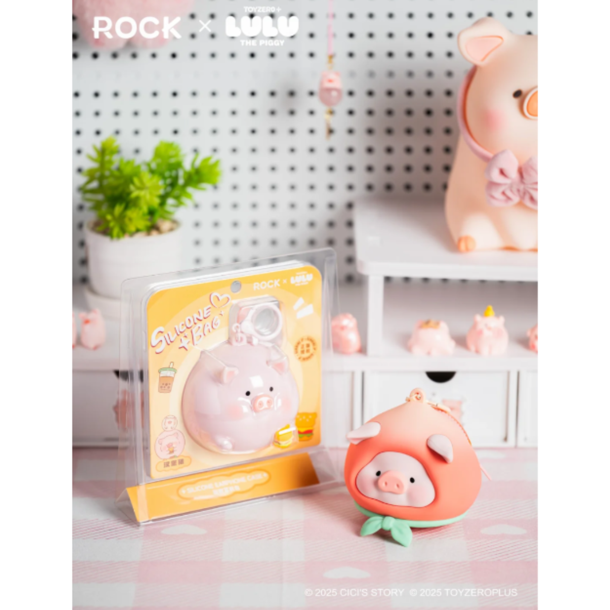 ROCK x Lulu The Piggy "Silicone Earphone Bag"