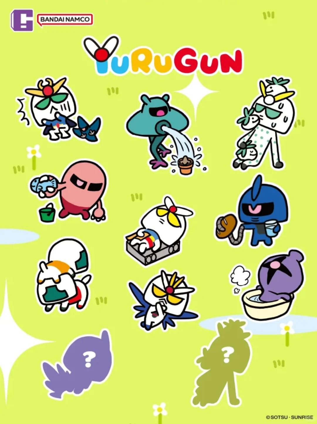 Bandai Mobile Suit Gundam Yurugun Vol.2 Blind Box-Single Box (Random)-BANDAI-Ace Cards & Collectibles