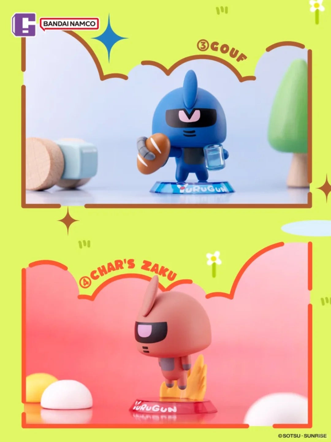 Bandai Mobile Suit Gundam Yurugun Vol.2 Blind Box-Single Box (Random)-BANDAI-Ace Cards & Collectibles