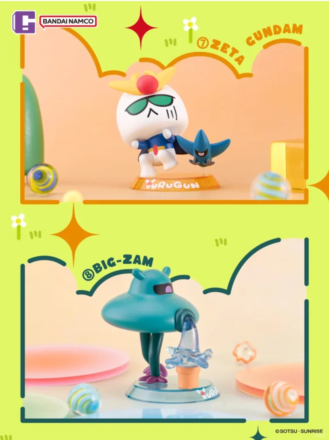 Bandai Mobile Suit Gundam Yurugun Vol.2 Blind Box-Single Box (Random)-BANDAI-Ace Cards & Collectibles