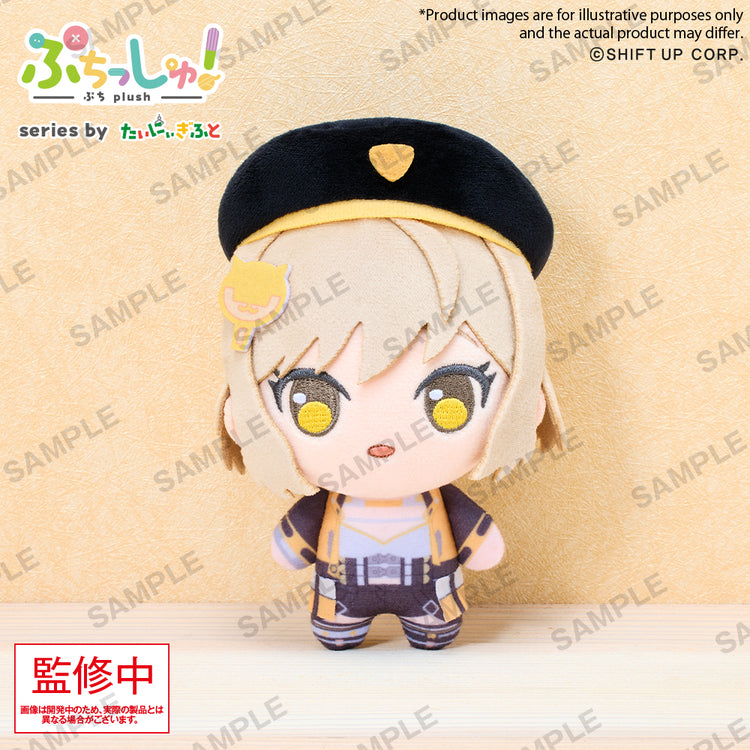 Puchish! Plush "GODDESS OF VICTORY: NIKKE" Vol. 1-Anis-BANDAI-Ace Cards & Collectibles