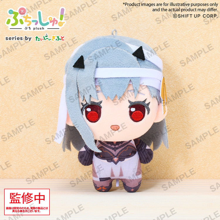 Puchish! Plush "GODDESS OF VICTORY: NIKKE" Vol. 1-Modernia-BANDAI-Ace Cards & Collectibles