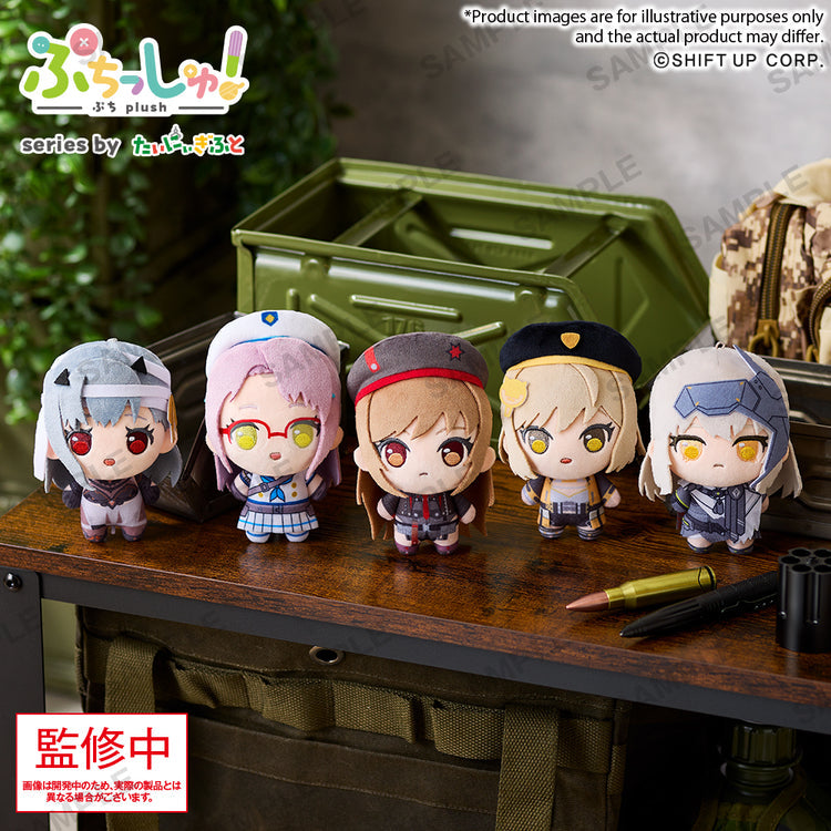 Puchish! Plush "GODDESS OF VICTORY: NIKKE" Vol. 1-Rapi-BANDAI-Ace Cards & Collectibles