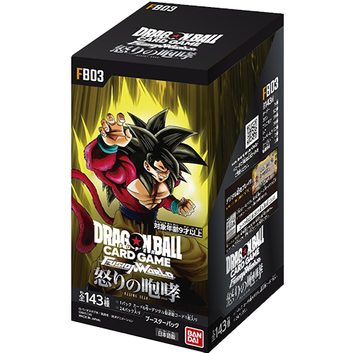 Dragon Ball Super TCG: Fusion World [FB-03] (Japanese)-Booster Box (24packs)-Bandai-Ace Cards &amp; Collectibles