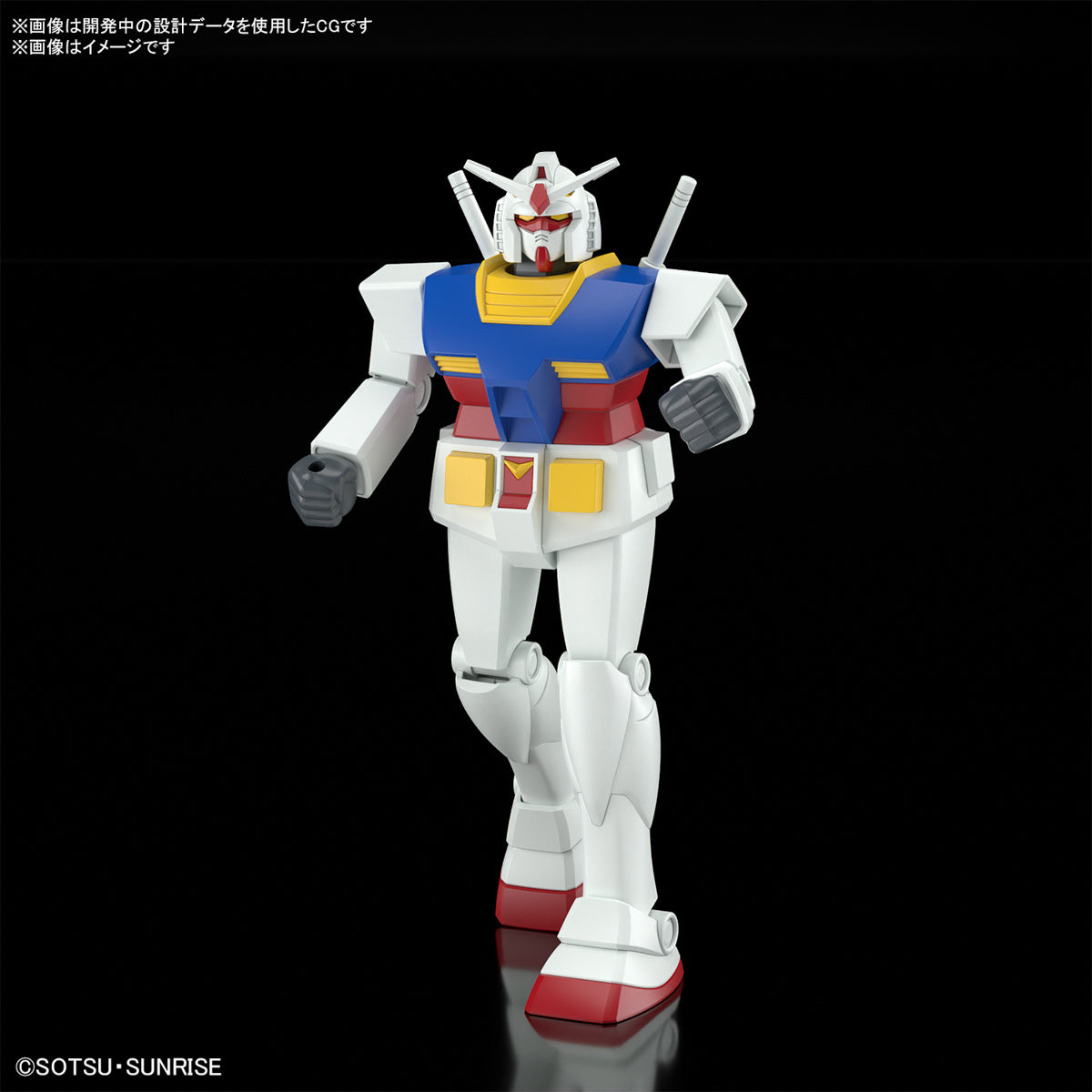 Gunpla Best Mecha Collection 1/144 RX-78-2 Gundam (Revival Ver.)-Bandai-Ace Cards & Collectibles