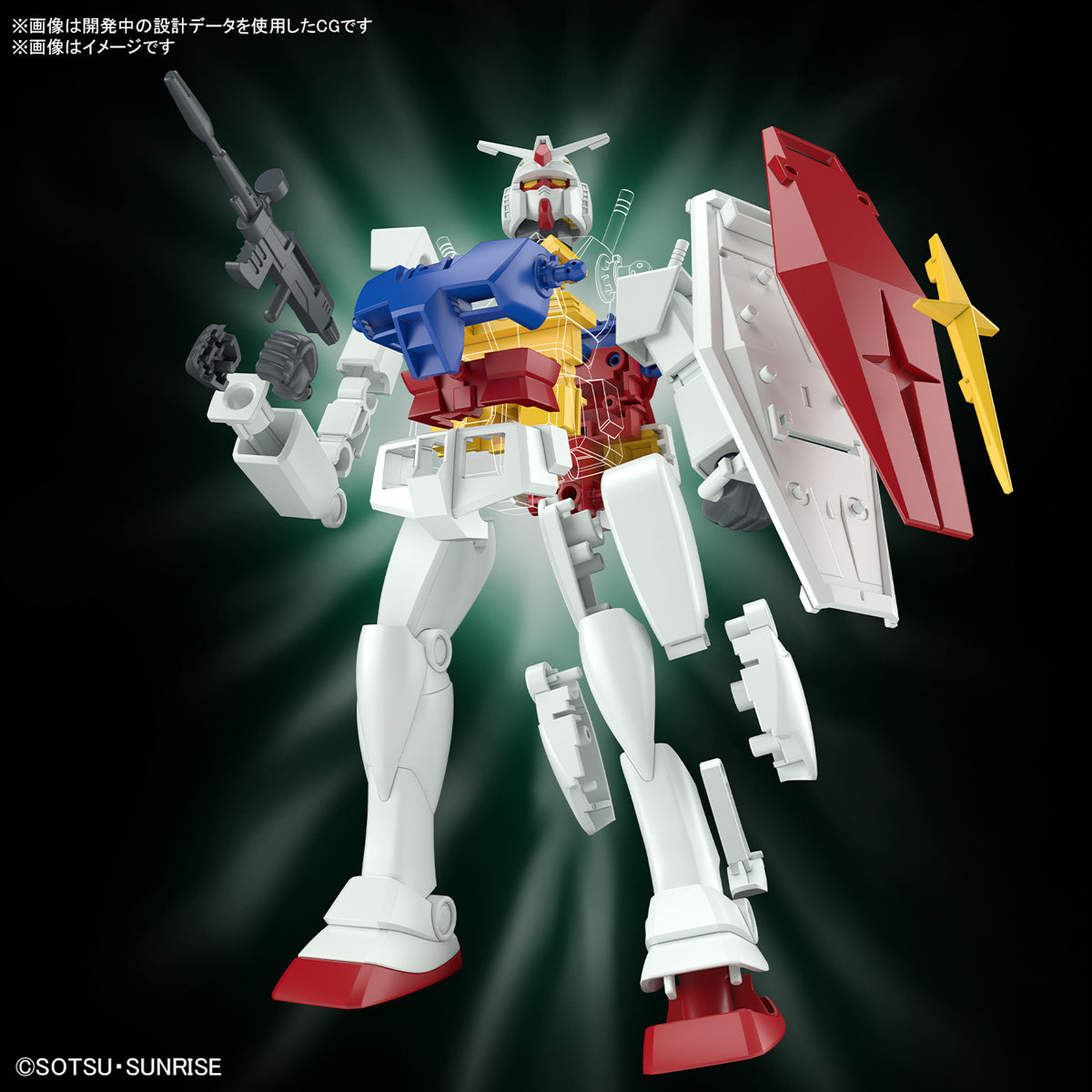 Gunpla Best Mecha Collection 1/144 RX-78-2 Gundam (Revival Ver.)-Bandai-Ace Cards & Collectibles