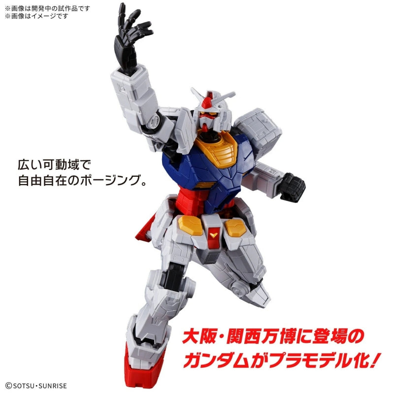 Gunpla Entry Grade 1/144 RX-78F00/E Gundam-Bandai-Ace Cards & Collectibles