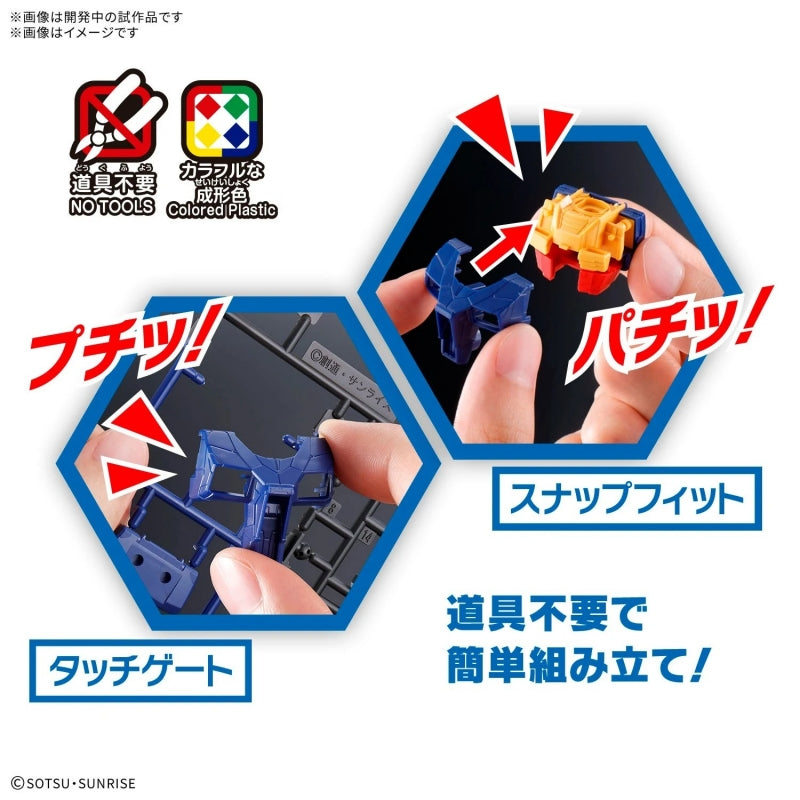 Gunpla Entry Grade 1/144 RX-78F00/E Gundam-Bandai-Ace Cards & Collectibles