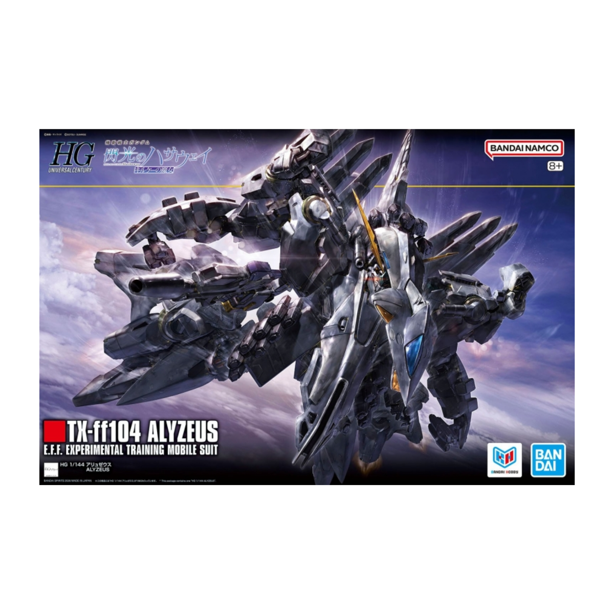 Gunpla HG 1/144 'Alyzeus' Mobile Suit Gundam Hathaways-Bandai-Ace Cards & Collectibles