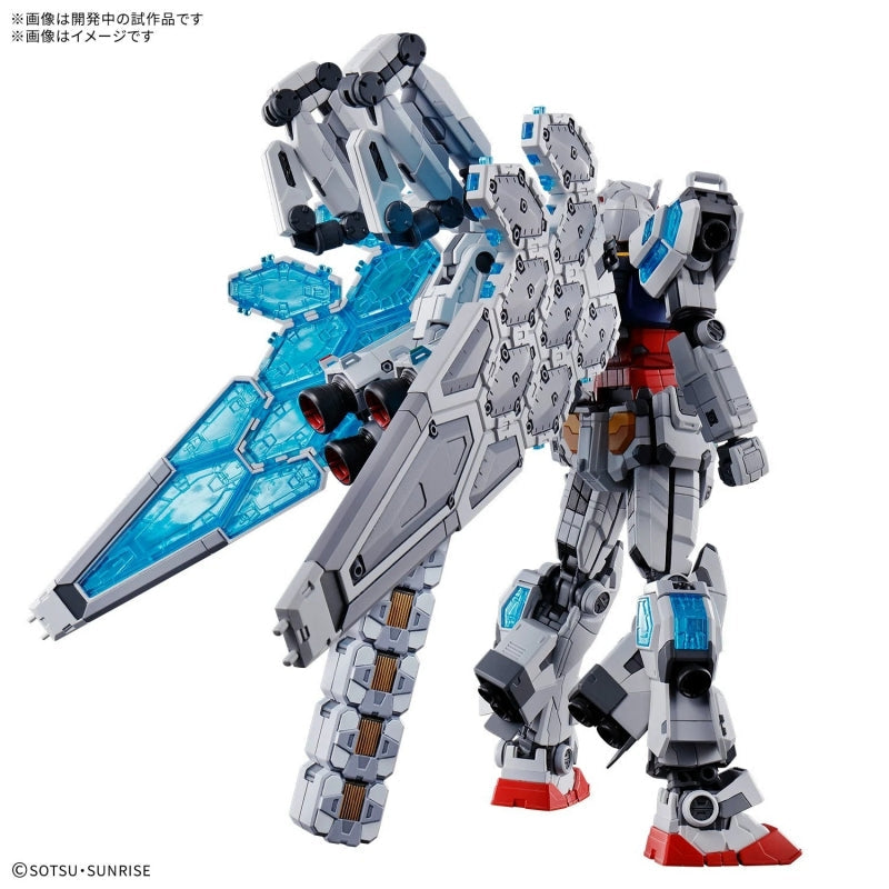 Gunpla HG 1/144 RX-78F00/E Gundam (EX-001 G.L.R.S.S. Feather Equipment)-Bandai-Ace Cards & Collectibles