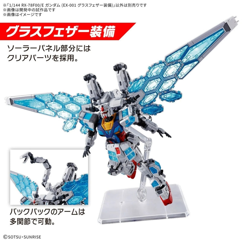 Gunpla HG 1/144 RX-78F00/E Gundam (EX-001 G.L.R.S.S. Feather Equipment)-Bandai-Ace Cards & Collectibles