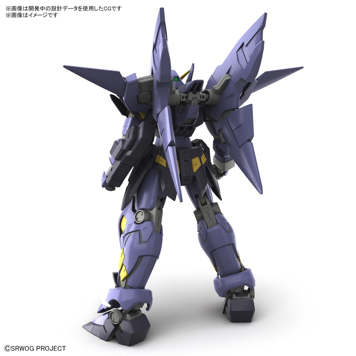 Gunpla HG Huckebein MK-II-Bandai-Ace Cards & Collectibles