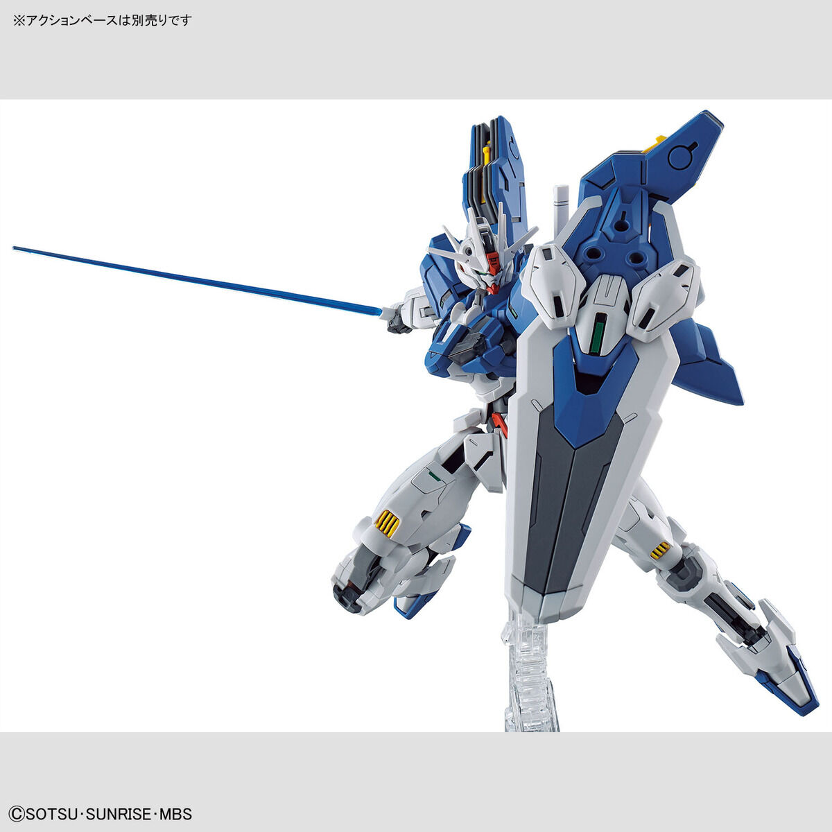 Gunpla HG 1/144 Plastic Model Kit "Gundam Aerial Rebuild" (The Witch from Mercury)-Bandai-Ace Cards & Collectibles