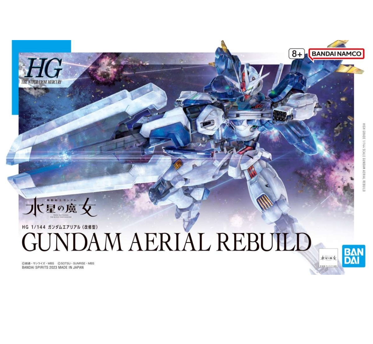 Gunpla HG 1/144 Plastic Model Kit "Gundam Aerial Rebuild" (The Witch from Mercury)-Bandai-Ace Cards & Collectibles