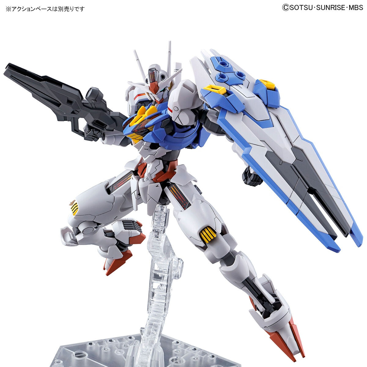 Mobile Suit Gundam: The Witch From Mercury Gundam Aerial HG 1/144-Bandai-Ace Cards & Collectibles