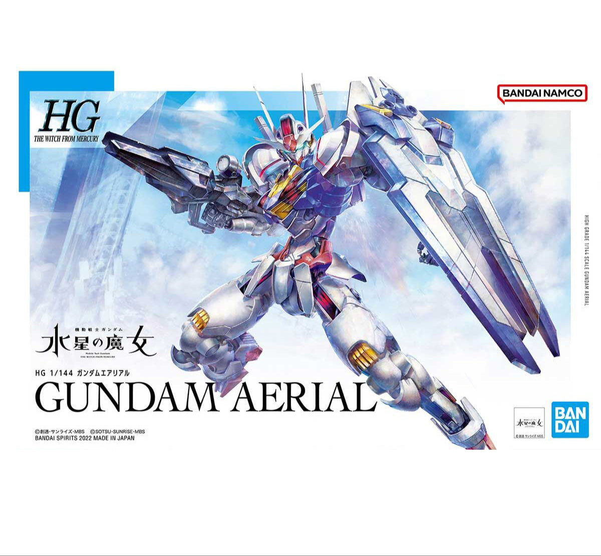 Mobile Suit Gundam: The Witch From Mercury Gundam Aerial HG 1/144-Bandai-Ace Cards & Collectibles
