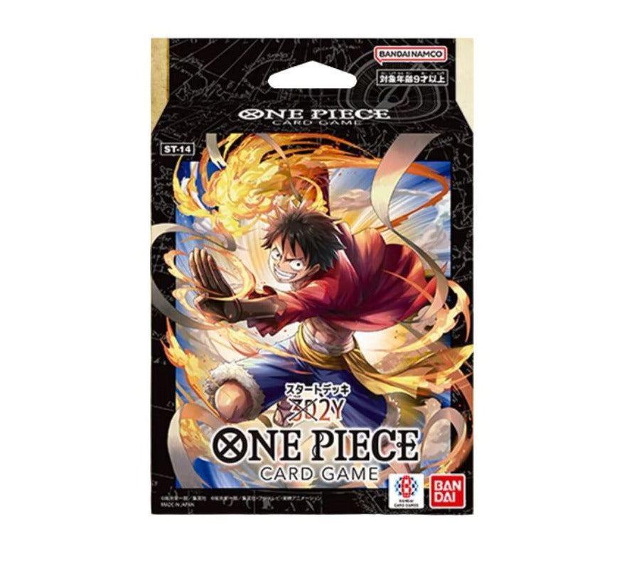 One Piece Card Game 3D2Y Starter Deck (ST-14) (Japanese)-Bandai-Ace Cards &amp; Collectibles