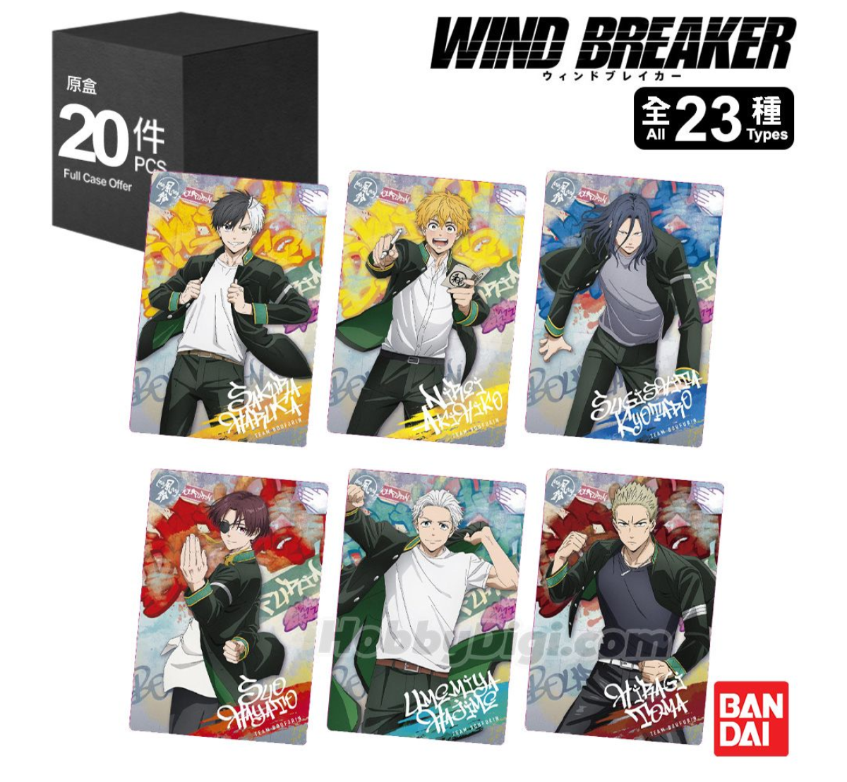 Wind Breaker Wafer-Whole Box (20packs)-Bandai-Ace Cards & Collectibles