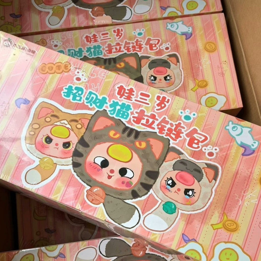 Baby Three Lucky Cat Zipper Bag Series Blind Box-Whole Box (6pcs)-Big Beautiful-Ace Cards & Collectibles