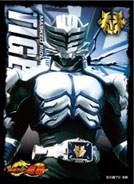 Kamen Rider Ryuki Character Sleeve Collection [EN-1151] &quot;Kamen Rider Tiger&quot;