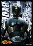 Kamen Rider Ryuki Character Sleeve Collection [EN-1154] &quot;Kamen Rider Ryuga&quot;