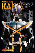 Kamen Rider 555 Character Sleeve Collection [EN-1174] &quot;Kamen Rider Kaixa&quot;