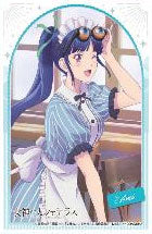 Ensky Character Sleeve - Megami no Cafe Terrace &quot;Ami Tsuruga&quot; [EN-1208]