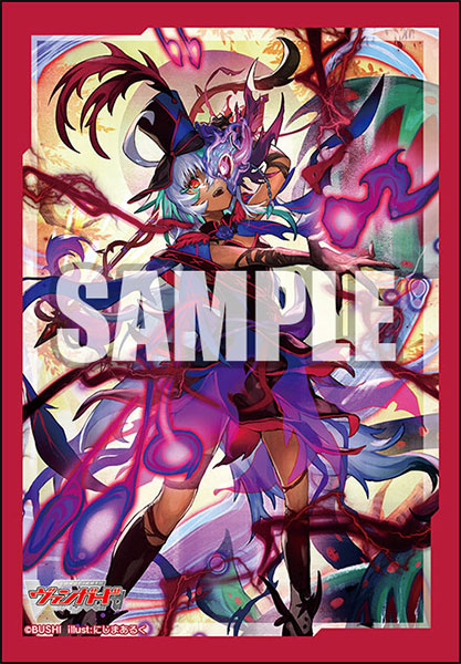 Bushiroad Mini Sleeves Cardfight Vanguard &quot;Servitude Of Funeral Procession, Lianorn Masques&quot; Vol.655