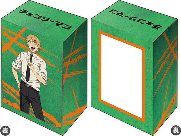 Bushiroad Deck Holder V3 - Chainsaw Man &quot;Denji&quot; (Vol.500)