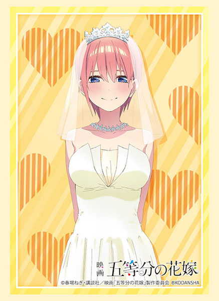 Bushiroad Sleeves Collection - The Quintessential Quintuplets &quot;Ichika Nakano Bride Ver&quot; (Vol.3715)
