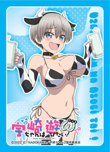 Movic Chara Sleeve Matte Series - Uzaki-chan Wants To Hang Out! W - &quot;Hana Uzaki&quot; (MT1533)