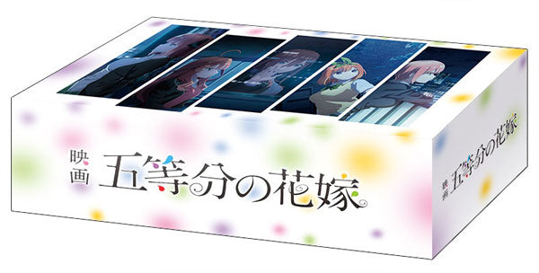 Bushiroad Storage Box Collection V2 - The Quintessential Quintuplets - Poast Event Celebration Ver. (Vol.226)