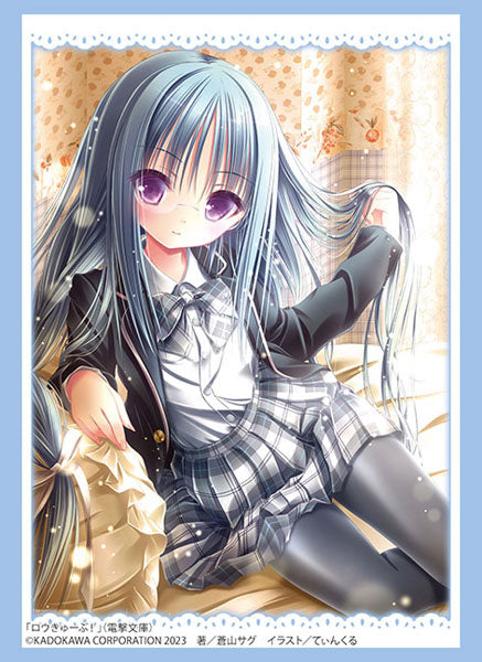 Bushiroad Sleeve Collection - Dengeki Bunko - Ro-Kyu-Bu! &quot;Saki Nagatsuka&quot; (Vol.3836)