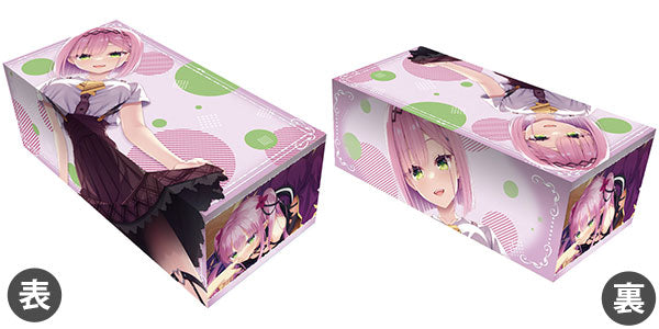 Broccoli Character Card Box Collection Tenshi Souzou Re-boot! &quot;Amane Tanikaze&quot;