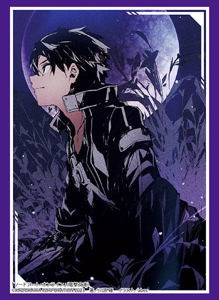 Bushiroad Sleeve Collection - Dengeki Bunko Sword Art Online &quot;Kirito&quot; (Vol.3947)