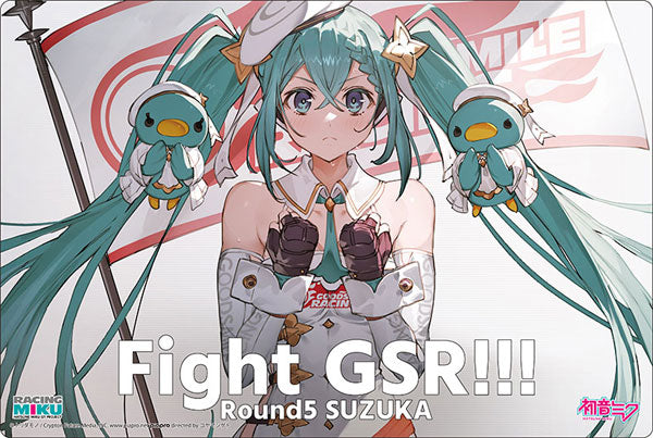 Bushiroad Playmat V2 - Racing Miku 2013 Ver. &quot;Support Illustration Round 5 Suzuka&quot; (Vol.1042)