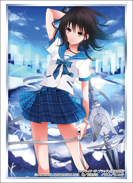 Bushiroad Sleeve Collection - Dengeki Bunko Strike The Blood - &quot;Yukima Himeragi Part.3&quot; (Vol.4044)