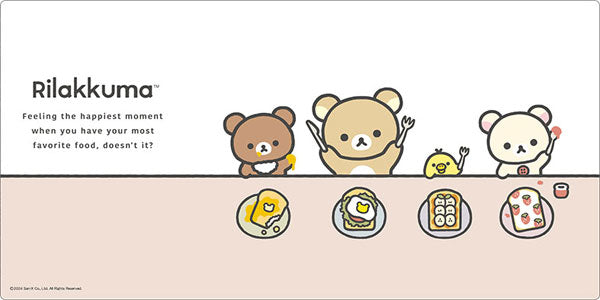 Bushiroad Playmat V2 -Rilakkuma- &quot;New Basic Rilakkuma Part.3&quot; (Vol.1121)