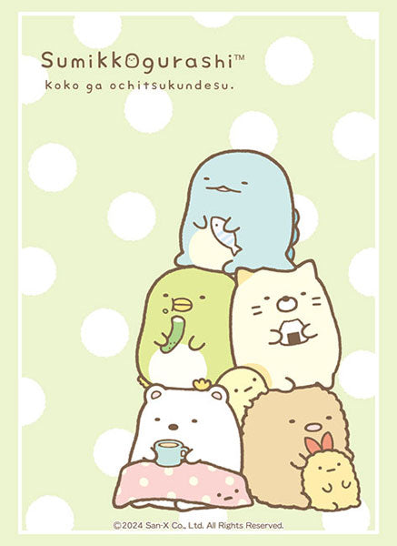 Bushiroad Sleeves Collection -Sumikko Gurashi- (Vol.4128)