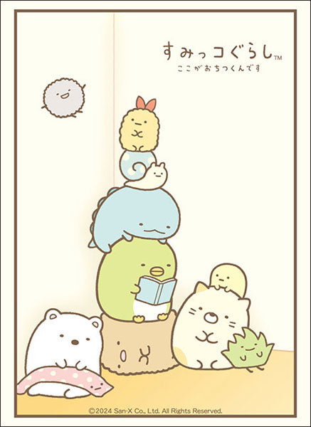 Bushiroad Sleeves Collection -Sumikko Gurashi Part.3- (Vol.4130)