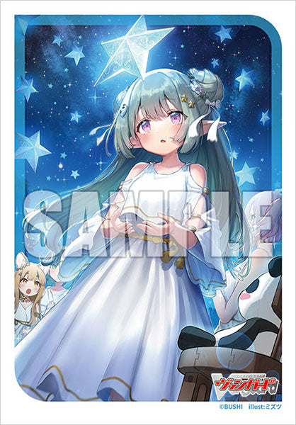 Bushiroad Sleeves Collection -Card Fight!! Vanguard- "Hoshizugi-no-Ekifu Mediere" (Vol.731)
